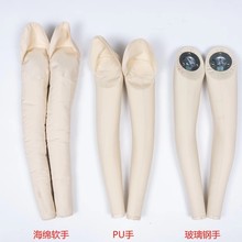 ������̨Ů���w�ü���̨�ֱ� ܛ�ֱ� ���ø첲 ���ֱ� ģ�ظ첲