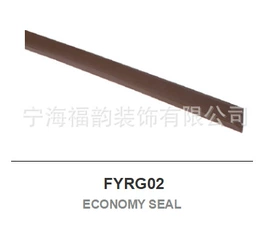 工具刷;门窗密封条;橡胶密封条