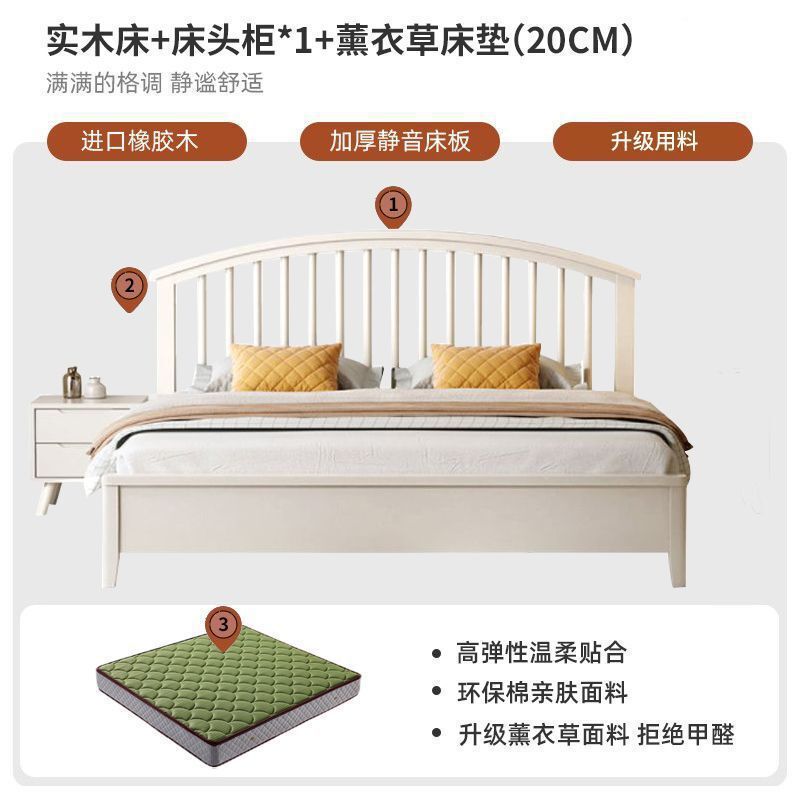 北欧全实木床温莎床奶油风现代简约1.8单人床1.5m民宿ins风公主床|undefined