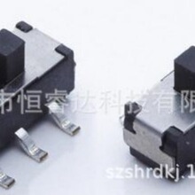 ��ʽ��Ƭ΢�����Ų�������AS-2335SPL 6��3������С���Ų�������