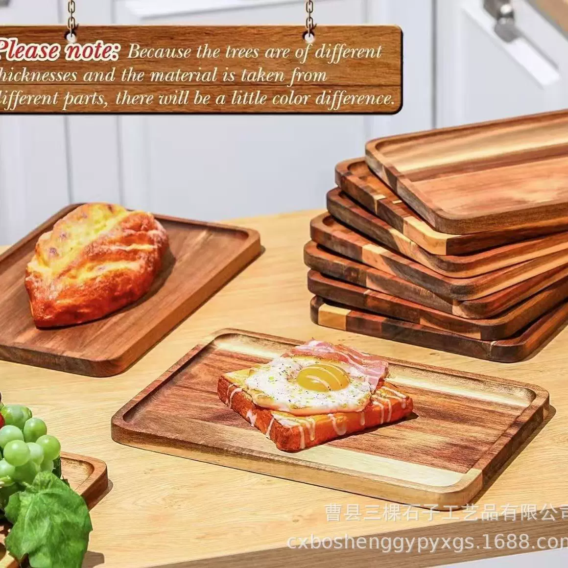 相思木托盘家用木质零食水果派对聚会木托盘客厅实木简约面包餐盘