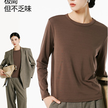 长袖打底衫3570棉莫圆领上衣宽松套头T恤美娜舒丹新款