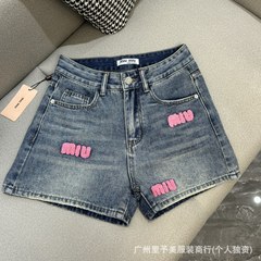 mm25 夏新作韓国文字ロゴタオル刺繍デニムショートパンツ