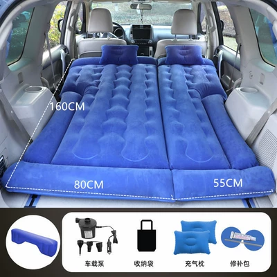 Car Bed, Suv Car: Vehicle-mounted inflatable bed - trunk-and-rear-seat-dual-purpose-f30-suv-with-wavy-pattern-blue-special-price-long-pier