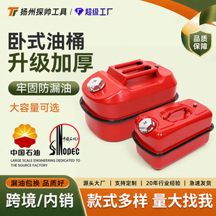 �X�w��ʽ��Ͱ5L10L20����yʽ��Ͱ�������䃦����������Ͱ