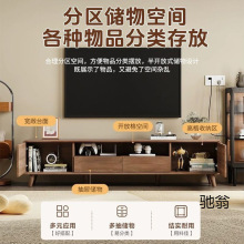 电视柜现代简约茶几组合小户型地柜新中式客厅落地边柜电视机柜