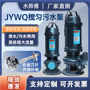 ���lJYWQϵ�Д������۱���ʽ��ˮ��380v��S��ˮ��늄��T�F��
