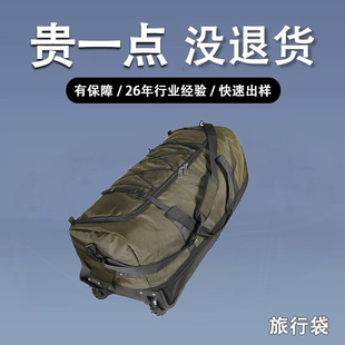 ���ۯB��݆���а��������д������������y�ռ{�ǙC���д����ƿ�