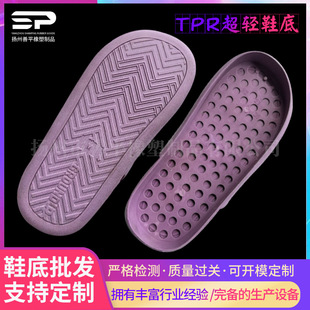 �S�Ҽӹ����ltpr�p�|Ь�����eЬ����Ů�\��ЬЬ��tpr���