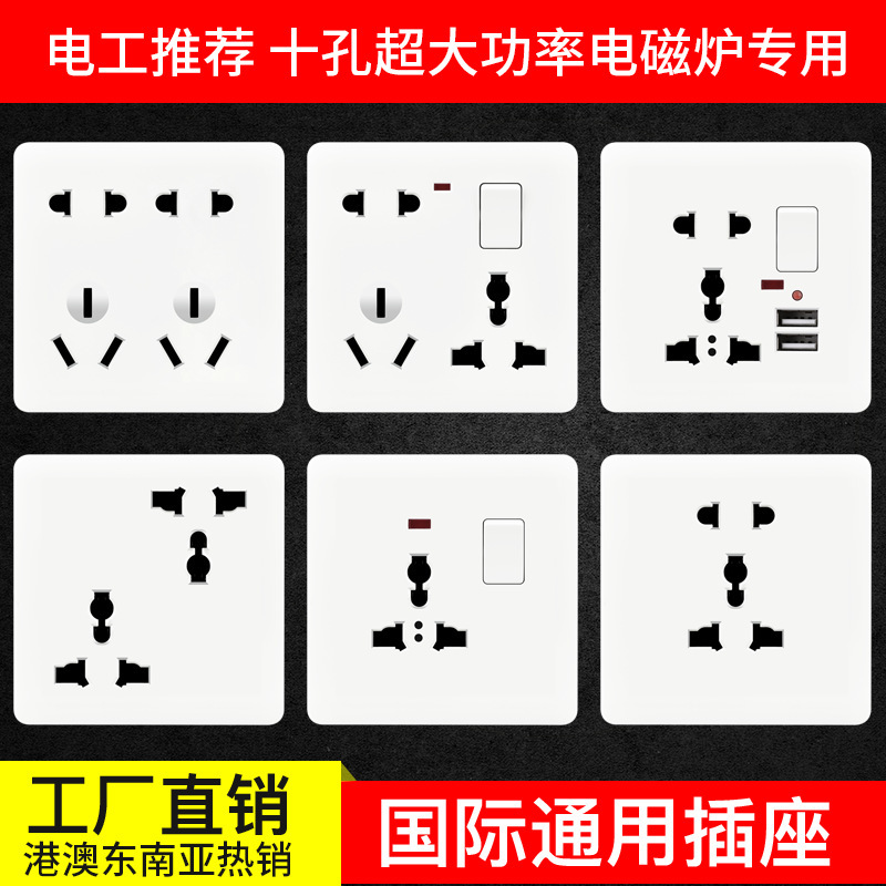 Reprehenderit qui in ea