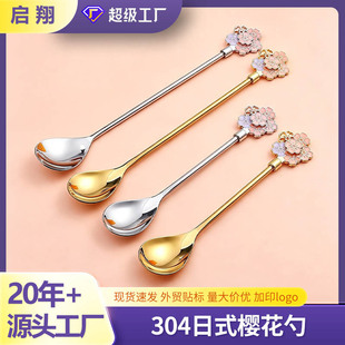 ���P�������ʽ�;ߙѻ���Ʒ�׾W�t���¼��ÿ���С���L��������