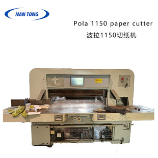 ����ӡˢ�Cе�O�䲨��1150�м��C��������.��׼�и�