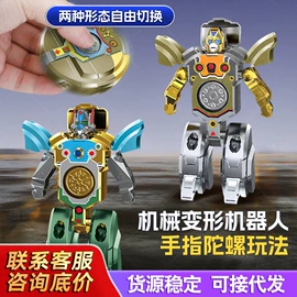 拼插类玩具;其他充气玩具;戏水玩具