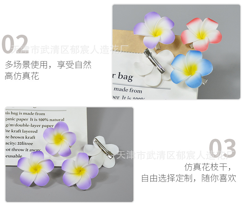 详情_09.png