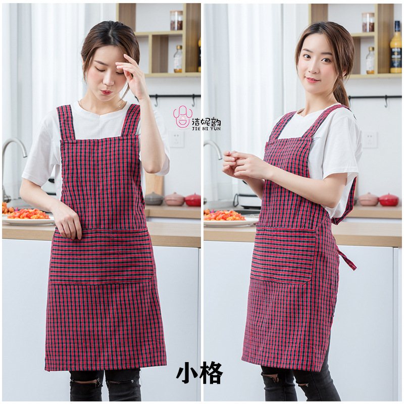 서스펜더 면 앞치마 - 작은 격자 무늬(비슷한 스타일)