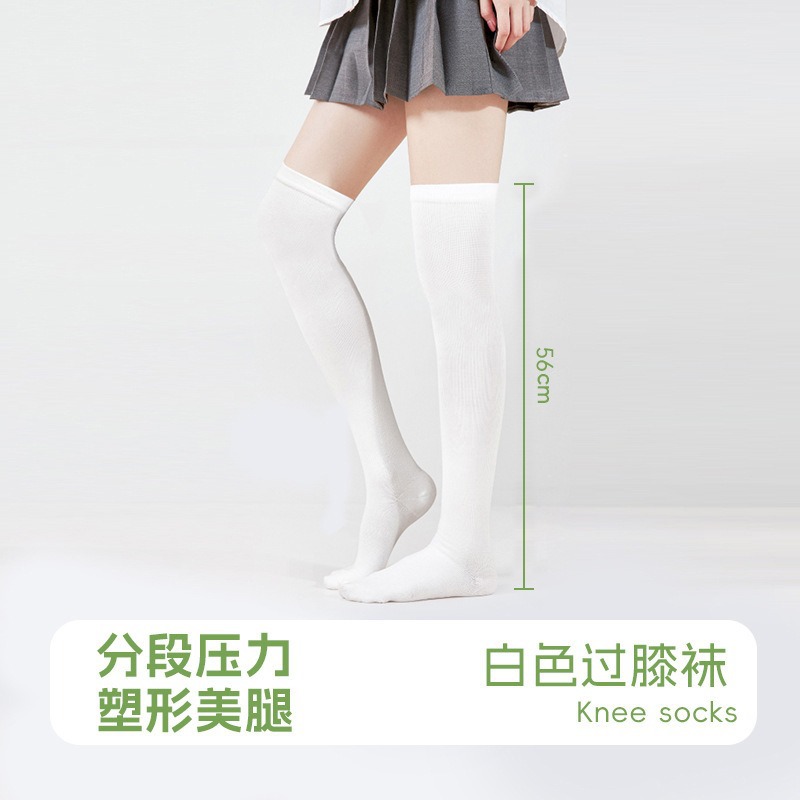 Calcetines de pantorrilla para mujeres, primavera y otoño elástico, calcetines negras de rodilla, calcetines uniformes jk, calcetines de rodilla de presión.