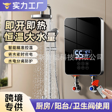 ����ʽ늟�ˮ������С��׃�l�a�ؿ����^ˮ����ⷿ�l���gϴ������