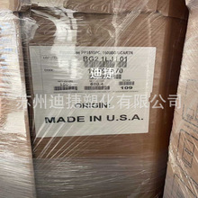 PP�����°�����PP1510PC Pro-Fax EP315J �۱�ϩ�D�������|������