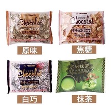 批發 日本進口Takaoka 高崗生巧克力網紅休閑零食可可脂巧克力