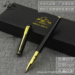 Factory wholesale business office writing signature pen business neutral pen high-grade office signature pen