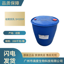 �~�DSM2059�������鰱��������Һ������������ԭ�ϻ��yƷ��1KG��