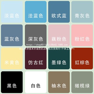 ˮ��ľ���ᙙ�Ӹ�ɫˢ������ľ�^�Ҿ߷�����ľ�T��ľ�ግľ������