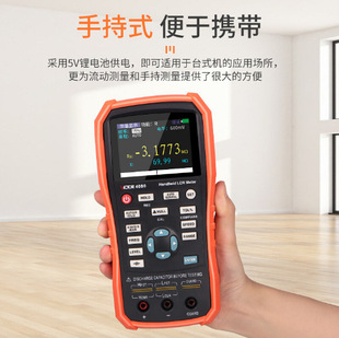 VICTORVC4080 LCRyԇx늸ֳʽ߾Ȕ늘