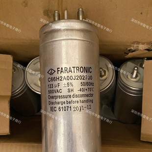 ȫ�²�Cԭ�ͽ����C66HA200J2027 500V133UF ������ݱ�Ĥ���