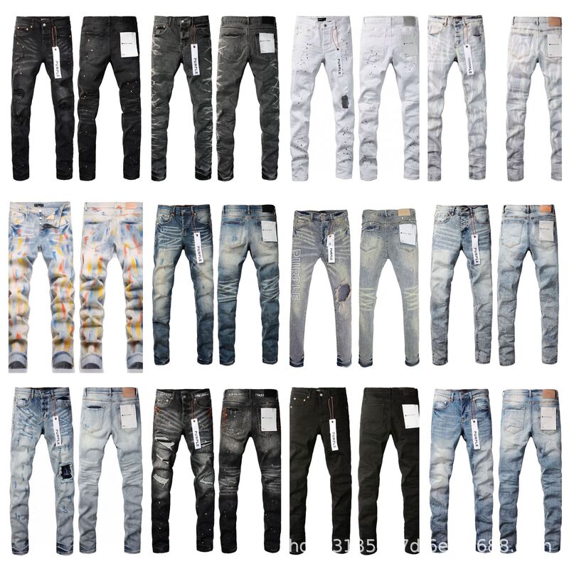 2026Ss Summer Purbd High-End Heavyweight Cross-Border American High Street Casual Slim-Fit Skinny Jeans
