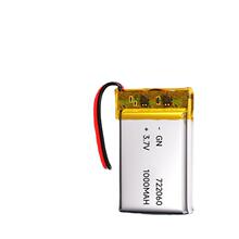 �о�S722060�늳��о�S1000mah��늌�늳�3.7V�ۺ���433950