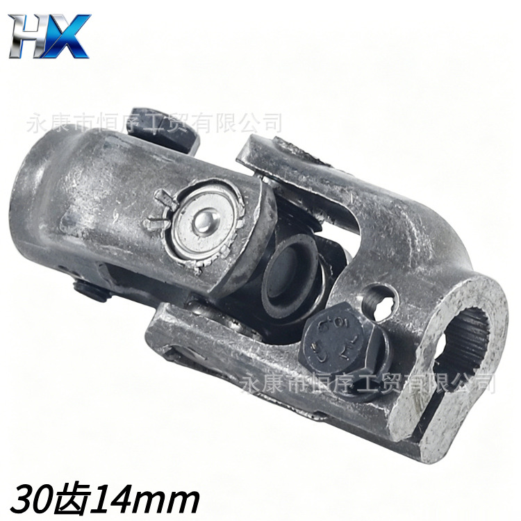 Go-Kart Parts Modification Four-Wheel Beach Vehicle Steering Wheel Connection Head Steering 30-Tooth Spline 14mm Universal Joint