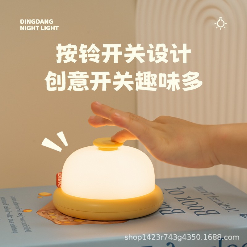 Lámpara de disparo de labubu lámpara de noche de silicona caliente de celebridades de Internet