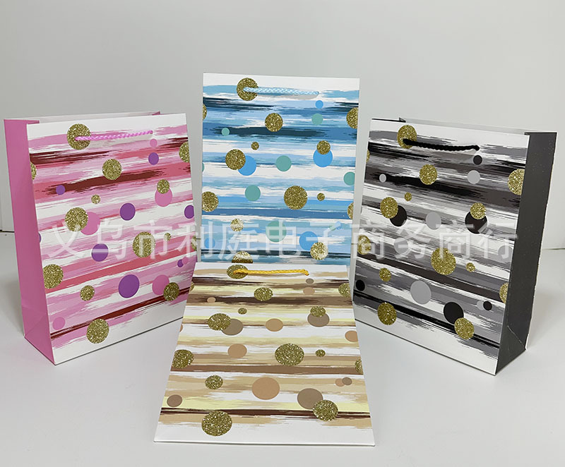 白卡现货批发日常送礼撒粉礼物袋