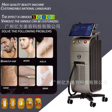 Ů�������݃x�����wü���ϴ�y��һ�w�C���ö๦�����Q�羳������