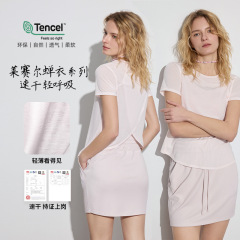 2025 春夏新作ヨガウェア女性用テンセルリヨセル吸湿速乾スポーツトップスゆったり軽量フィットネスウェア