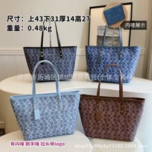 �ܼҿ羳ŮʿTote Bag�������ϻ�ӡ���μ���W���r��ͨ��ُ���