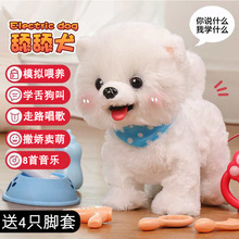 �����^�����|�������Ѓ�ͯ늄����С����·���ЌW�fԒ����ë�q