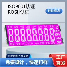 ����ֵ�@ʾTN�δaȼ��ˮ늱����cꇺڰה��aLCDҺ���L�l��