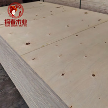 探春 14mm杨木芯多层包装板17mm出口免熏蒸包装胶合板