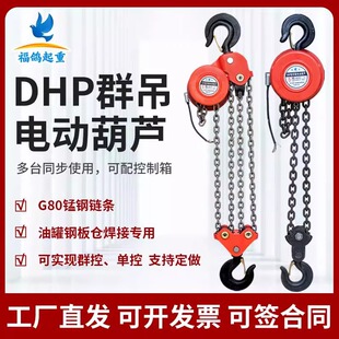 DHRȺ��늄Ӻ��J5��10��20��30��50������늄Ӻ��J����늄Ӻ��J