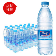 ʦ550ml*24ƿװˮȪˮ ˮŹڵ