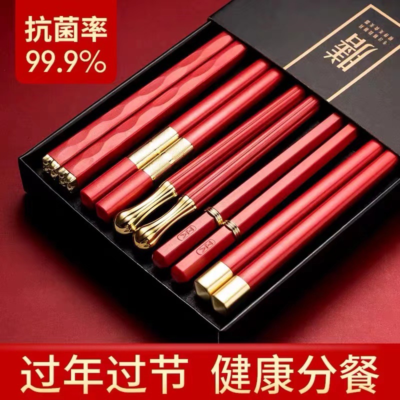 Palillos antibacterianos de aleación palillos antideslizantes para el hogar sin moho y antimoho para una persona de alto aspecto rojo boda festiva Kuaizi
