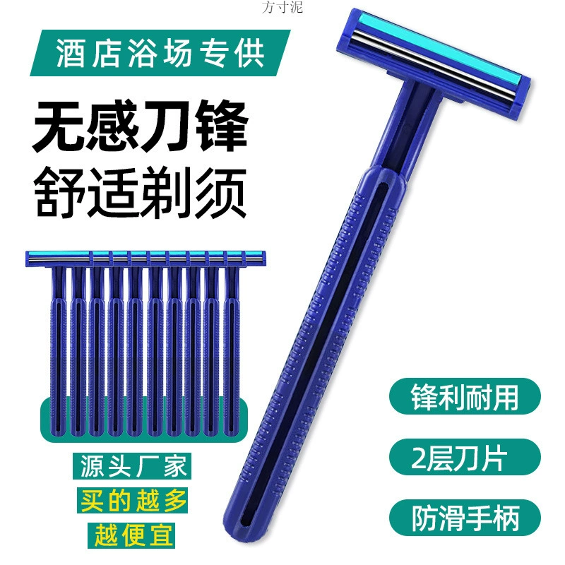 Men's handheld razor for traveling for commercial use for intimate use, 10 pieces