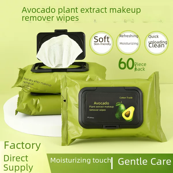 Wing of Cotton Flower Aocado 60 Piece Large Size Deep Face Makeup Remover Disposable Portable Makeup Remover Wipes