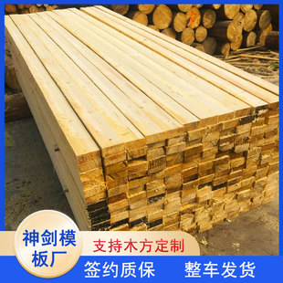 �V��ľ���S�� ݗ����4x8���BҎ��ͳߴ����l���ط�ľ��ľ