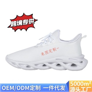 �羳JIT�������h�w���\��Ь��Ь�ļ�͸����ʿ���e��ЬPOD����Ь��