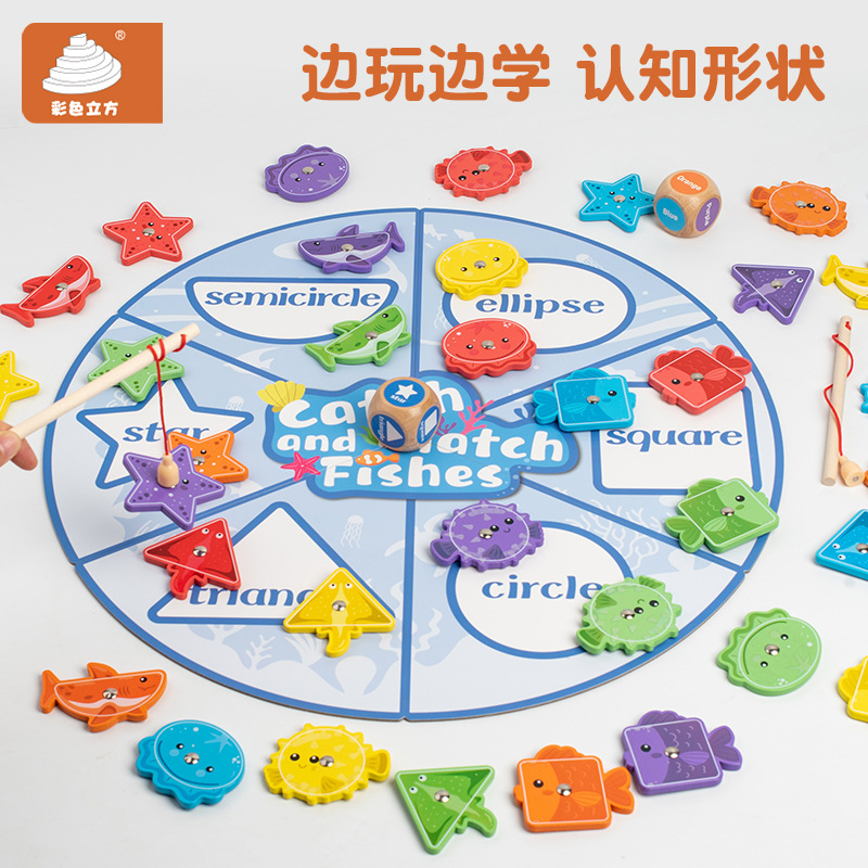 Fabricante mayorista de juegos de pesca de madera magnética infantil infantil infantil puzzle