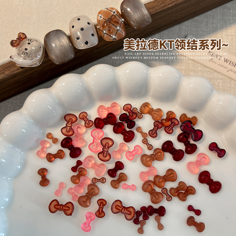 美拉德KT领结美甲饰品秋冬爆款玳瑁美甲树脂蝴蝶结混装美甲装饰品|undefined