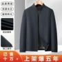 立领中年商务新款夹克