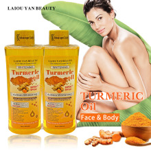 跨境姜黄油滋润发热精油身体按摩油通经络推拿按摩精油工厂批发